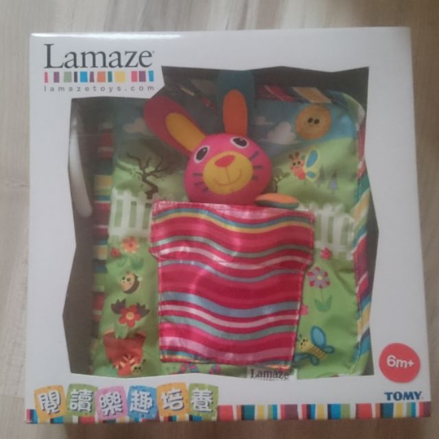 Lamaze（拉梅茲）小兔子邦妮花園探險兒童布書