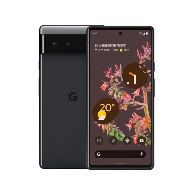 Google Pixel 6 128G 線上分期 免卡分期 免頭款 輕鬆繳款 快速過件 軍人 學生 分期價 萊斯通訊