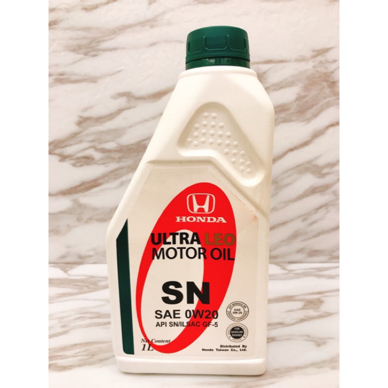 玖肆靚 Honda 本田0w20 Ultra Leo Sn Gf 5 1l 蝦皮購物