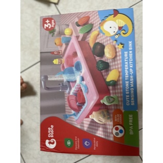 【CuteStone】兒童趣味洗碗機與切切樂套裝玩具(洗澡玩具)