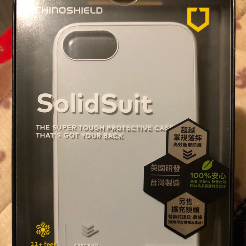 二手 犀牛盾 rhinoshield solidsuit 防摔殼 for iPhone 8/7 4.7吋