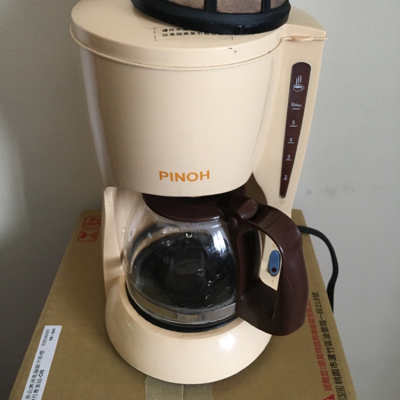 簡易咖啡機 蝦皮購物