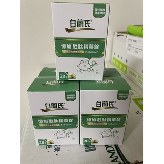 あいか様専用 クロスタニンドナリエラハード1箱 安い特売 - marinarch.in