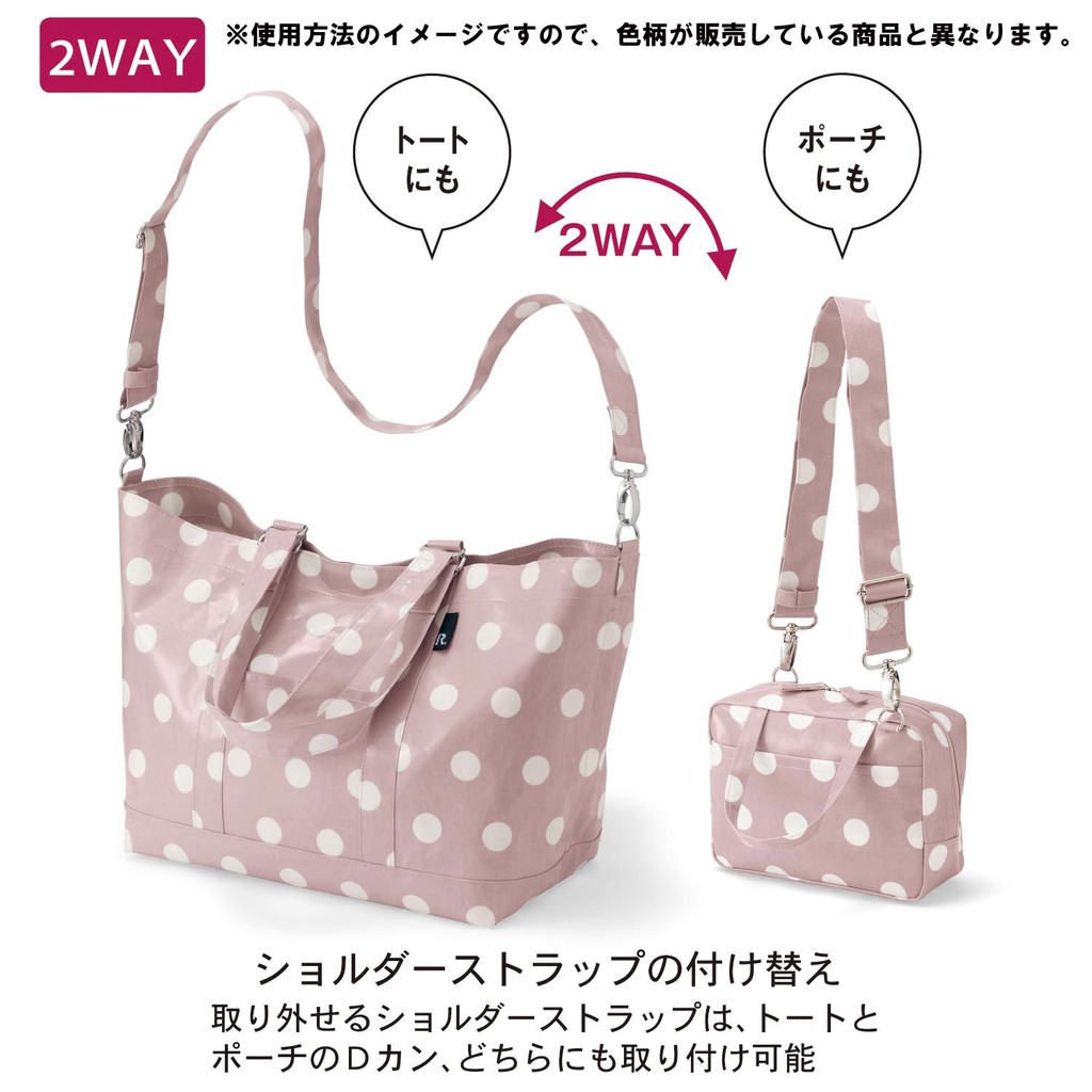ROOTOTE 日本正貨MammyROO 媽媽包托特包大容量防潑水粉色點點#5186 ...