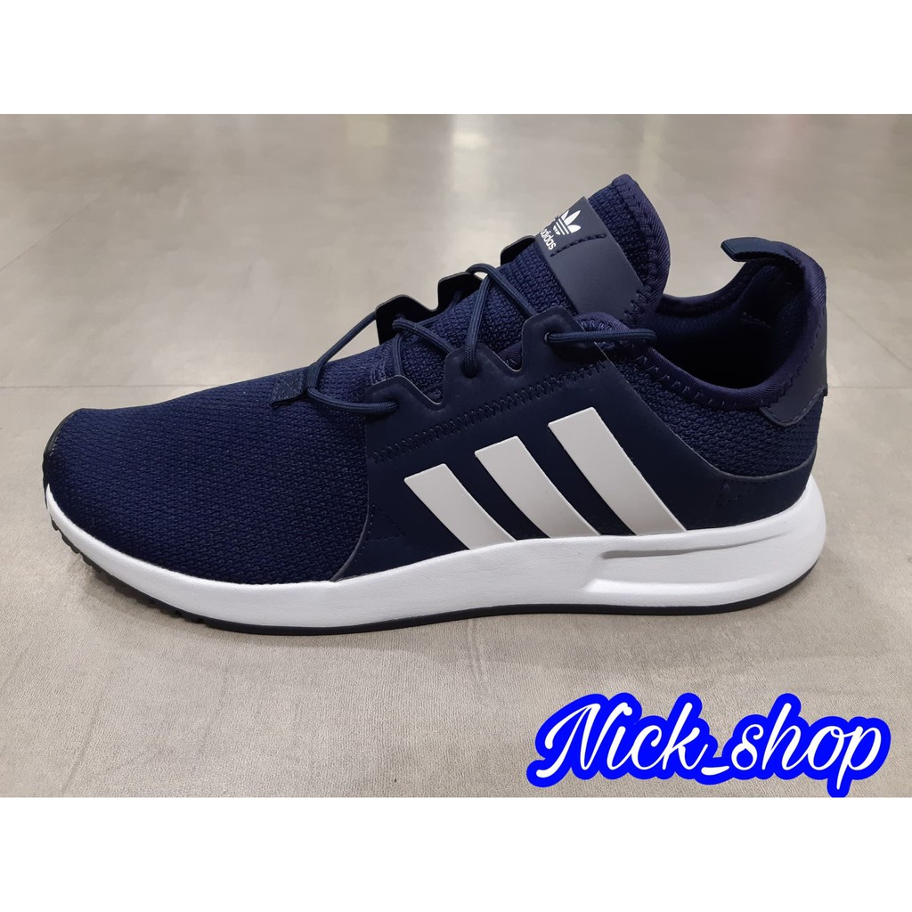 cq2407 adidas