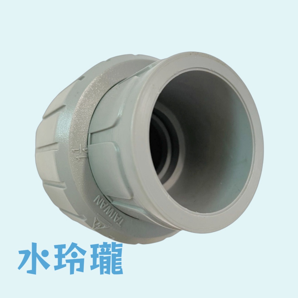 Pvc由任3