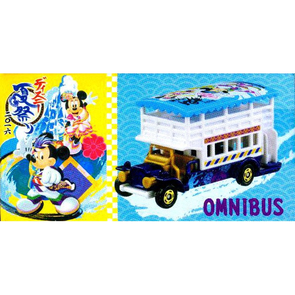 DISNEY東京迪士尼TOMICA多美車2016夏季OMNIBUS遊園車