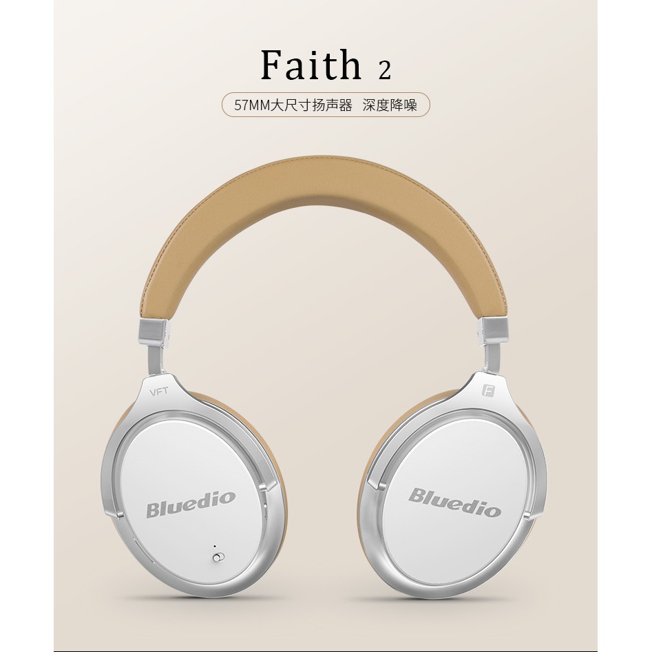 【2021新款-免運】Bluedio/藍弦F2代無線運動頭戴式藍牙耳機HIFI4.1重低音舒適耳罩震撼低音主動降噪耳機