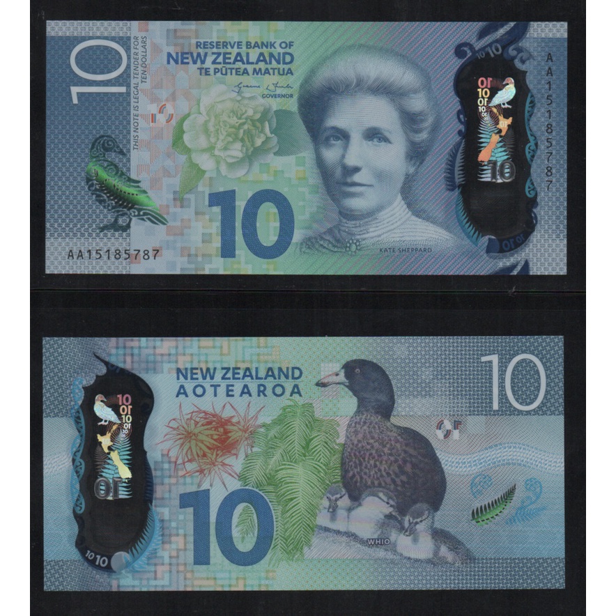 【低價外鈔】紐西蘭2015年10Dollar 紐幣 塑膠鈔一枚，最新發行！