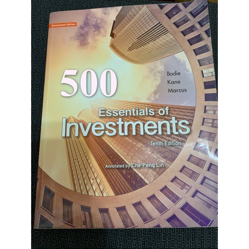 Essentials of investments投資學概論