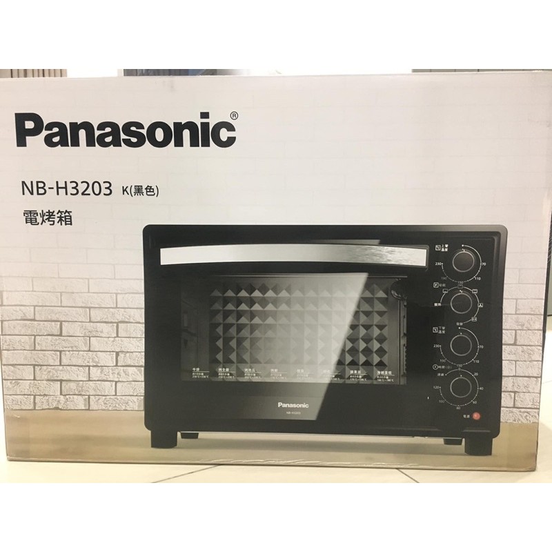 Panasonic 32L電烤箱 NB-H3203