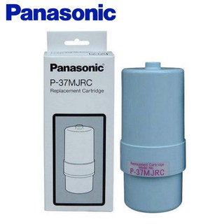 【新莊信源】Panasonic 國際牌 電解水機專用濾心TK-7105C