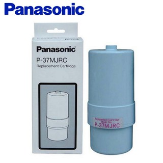 Panasonic 國際牌 淨水器濾心 P-37MJRC