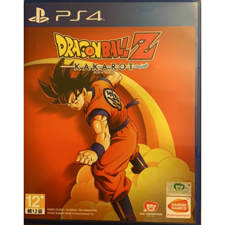 《GN世代 二手區》PS4 七龍珠 Z 卡卡洛特 DRAGON BALL Z: KAKAROT中文亞版