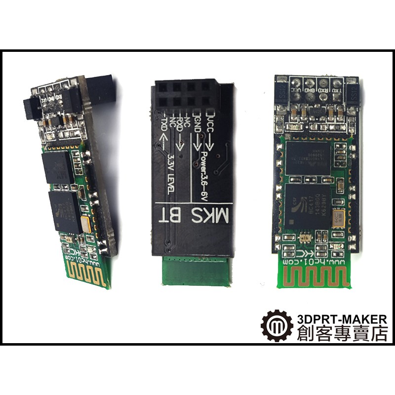 【3DPRT 專賣店】★079★HC-06-BT 藍芽 控制模組 無線控制器 Ramps1.4 MKS 類型 主機板適用