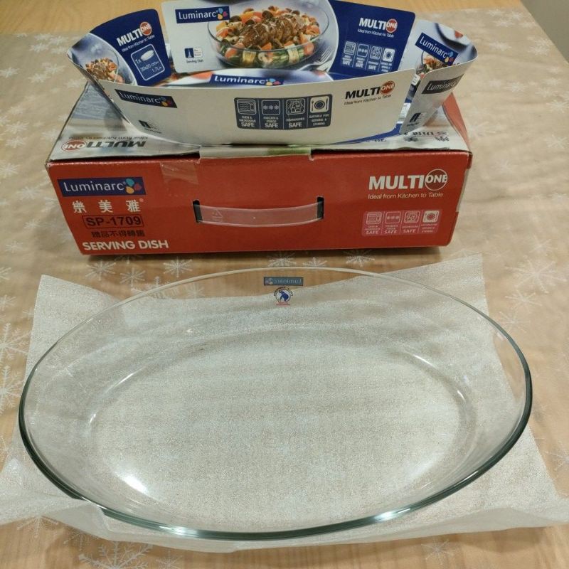 （全新）樂美雅多功能料理盤 玻璃烤盤（1入，1.7L）