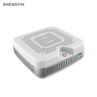 白色【SY】HEPA負離子車用及桌用空氣清淨機 黑白二色 APF01清淨方盒100%臺灣製 規格高BOSCH NS300