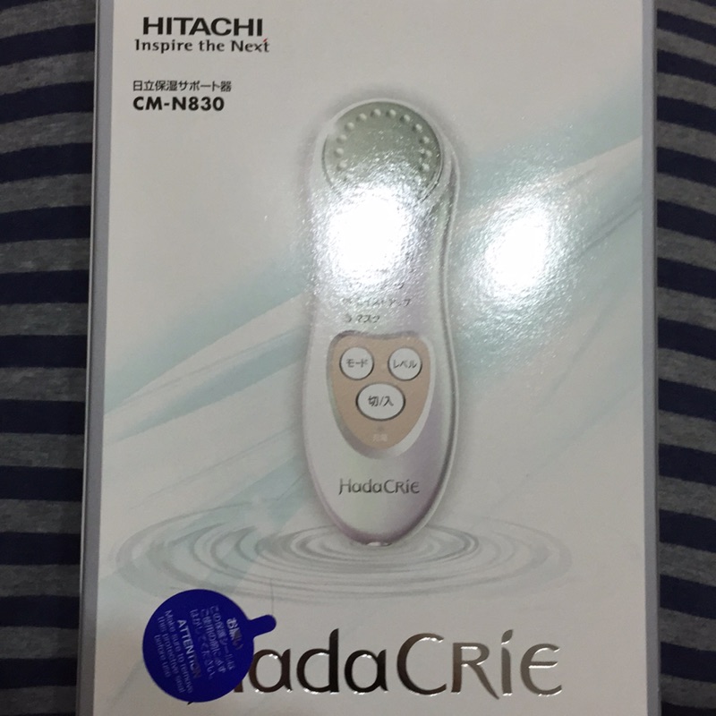 Hitachi 日立保濕導入儀CM-N830 日本購入出清