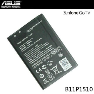 快速出貨📶B11P1510 華碩 ZenFone Go TV ZB551KL X013DB 原廠電池