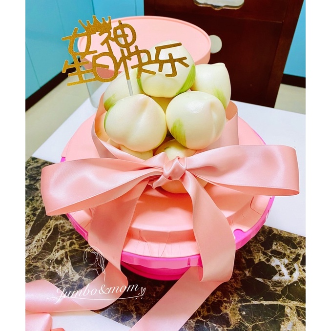 小壽桃🍑🍑🍑饅頭蛋糕
