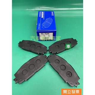 【汽車零件專家】豐田PRIUS 1.5C 1.8 油電車 CT200h 來令片 煞車皮 煞車片 前碟來令片AN-764K