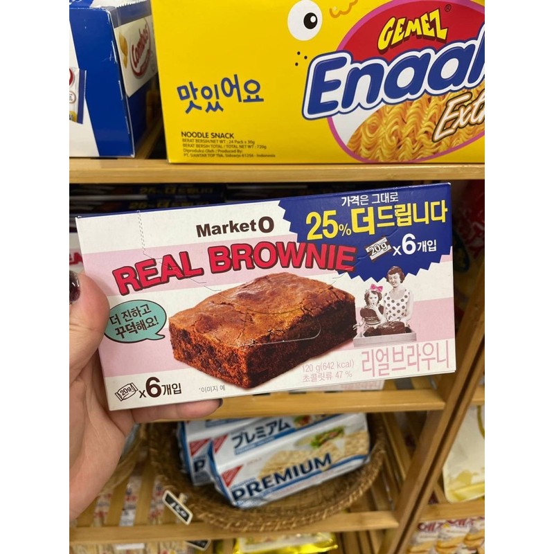【Market O】韓國巧克力布朗尼（6入裝）