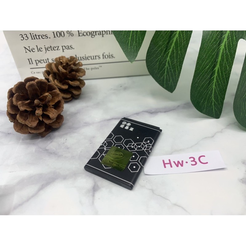 【Hw】BL-4C  Nokia電池 6100 6300i 6101 6131 通用電池 維修零件