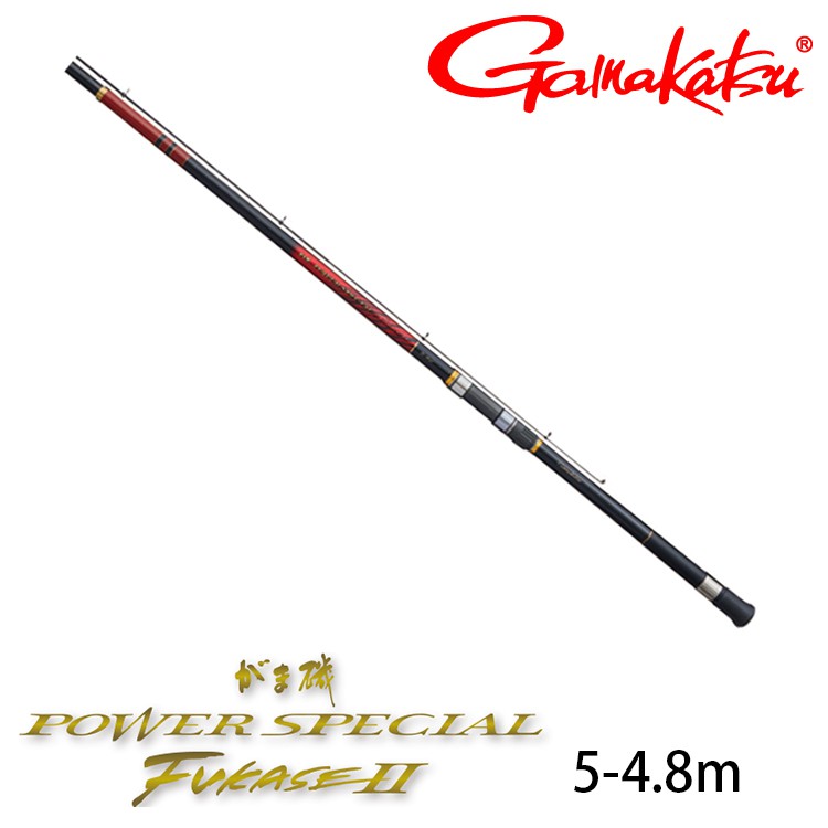 GAMAKATSU 磯 POWER SP FUKASE II 5-4.8M [漁拓釣具] [磯釣竿]