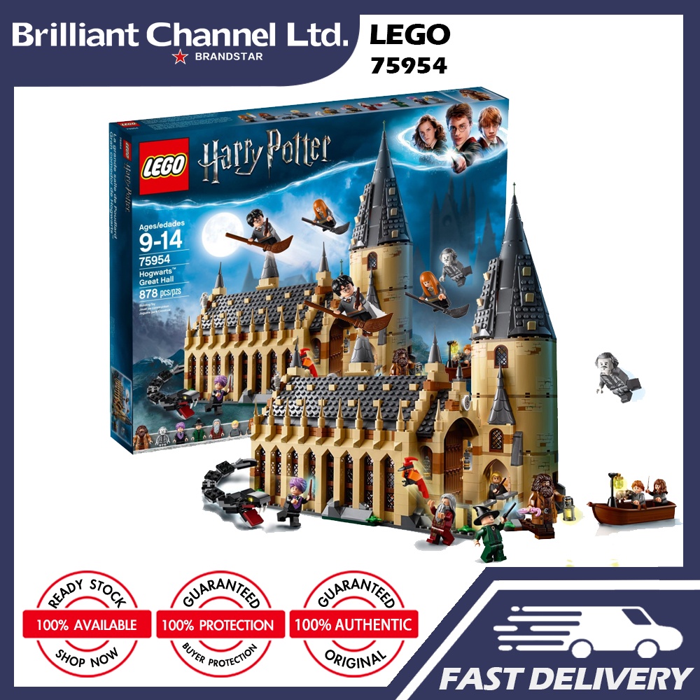 樂高 LEGO 75954 Harry Potter 哈利波特 Hogwarts Great Hall 霍格華茲大禮堂