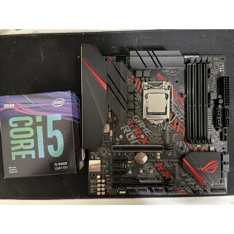 二手 I5-9400F + ASUS ROG STRIX B360-G GAMING + RX570x4G