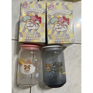 三麗鷗 7-11 美樂蒂 雙子星 40週年 萬用大玻璃罐 玻璃罐 玻璃 罐子 大玻璃罐 大罐子 限量 絕版 現貨