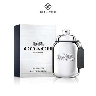 COACH 紐約白金 男性淡香精 60ml/100ml 《BEAULY倍莉》 送禮首選 送禮 包裝 客製化 情人節禮物