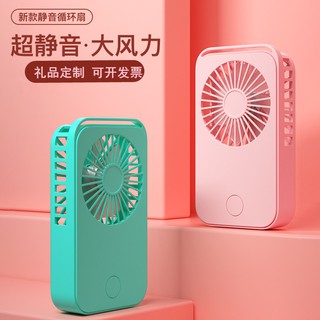 迷你手持風扇usb充電卡通便攜桌面小風扇夏季禮品小風扇