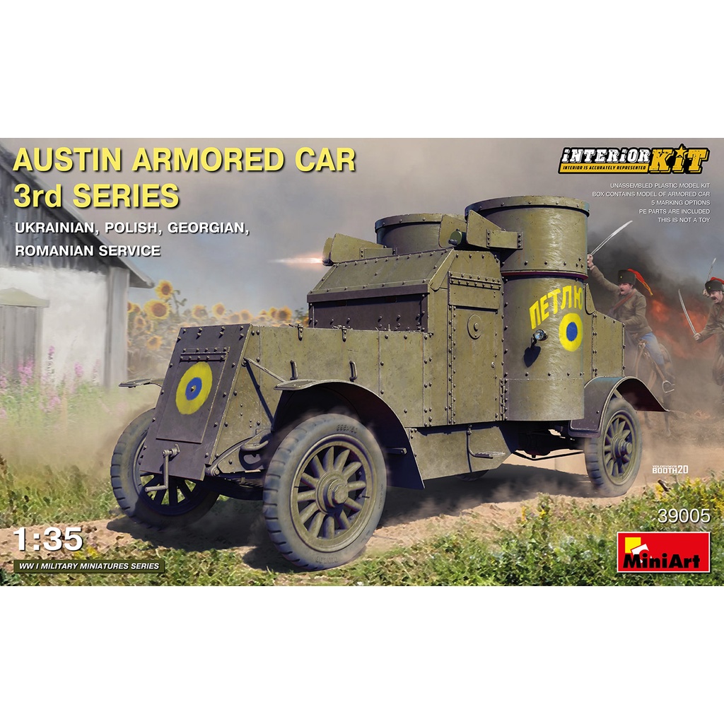 Miniart 1/35 奧斯汀裝甲車全內構 Austin Armored Car 組裝模型 39005
