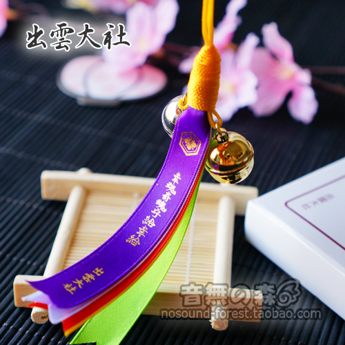 日代 國內現貨日本出雲大社數量限定幸福鈴鐺繪馬掛件幸緣項鍊御守 蝦皮購物