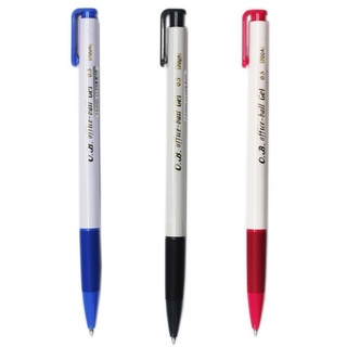 OB 200A 自動中性筆 /一支入 0.5mm 護套舒握型中性筆 自動原子筆 紅 藍 黑 圓珠筆 文具 筆 王華