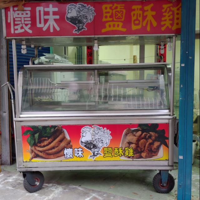 中古冷凍冷攤車冷凍冷藏餐車冷凍冷藏展示攤車厚白鐵不鏽鋼訂製款 蝦皮購物