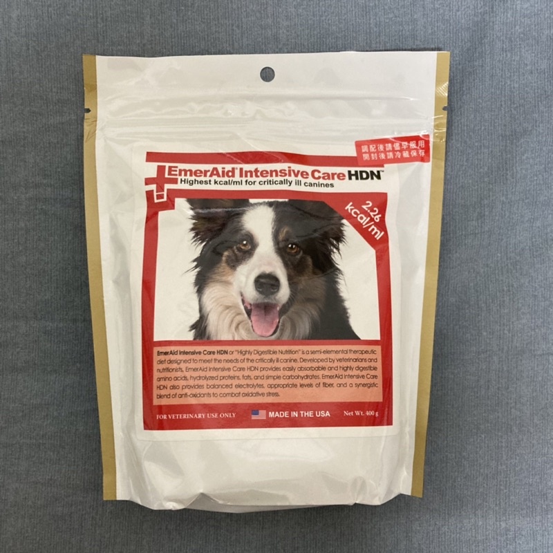 免運！Emeraid 寵特寶 艾茉芮 犬用 加護期 營養粉 400g