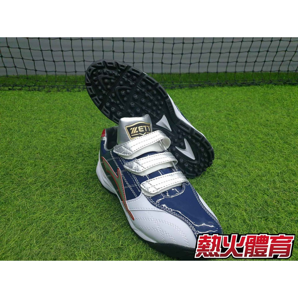 【熱火體育】ZETT 日本進口 BG限定款 國家隊配色 3E寬楦 訓練/教練鞋 深藍/白 BSR8815G-2911