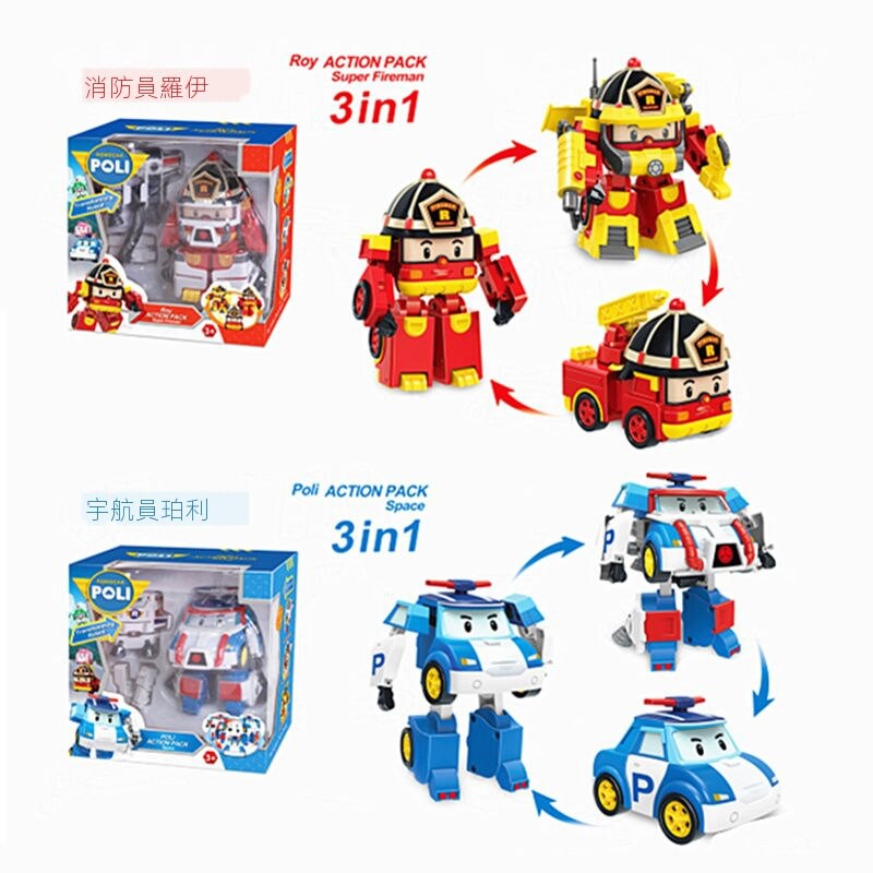 🌸🌸台灣現貨免運喔🌸🌸現貨 兒童玩具 羅伊消防員 變形機器人 珀利警車 珀利升級合體裝備 波利宇航員玩具套裝珀