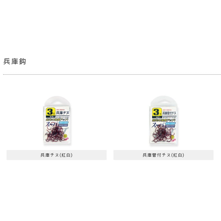 POKEE兵庫-PTT/DCARD討論與高評價網拍商品-2021年11月飛比價格