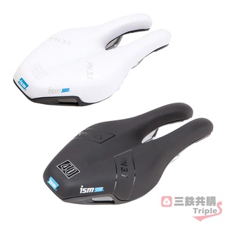 【三鉄共購】【ISM】 PN3.1 座墊-兩色