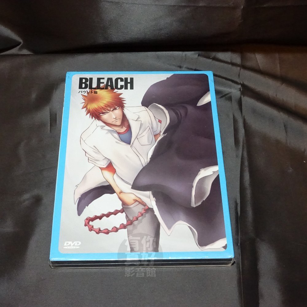 全新日本動畫 死神魂狩篇 上篇 下篇dvd 64 91話 Bleach 久保帶人 蝦皮購物