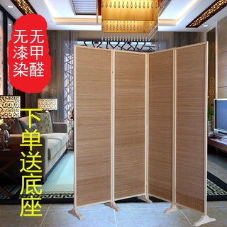 【格調居家館】屏風隔斷實木竹編中式折疊辦公客廳餐廳古典半透屏風竹子移動折屏