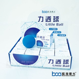 BOA藍海曙光 Mr. Roller 力透球