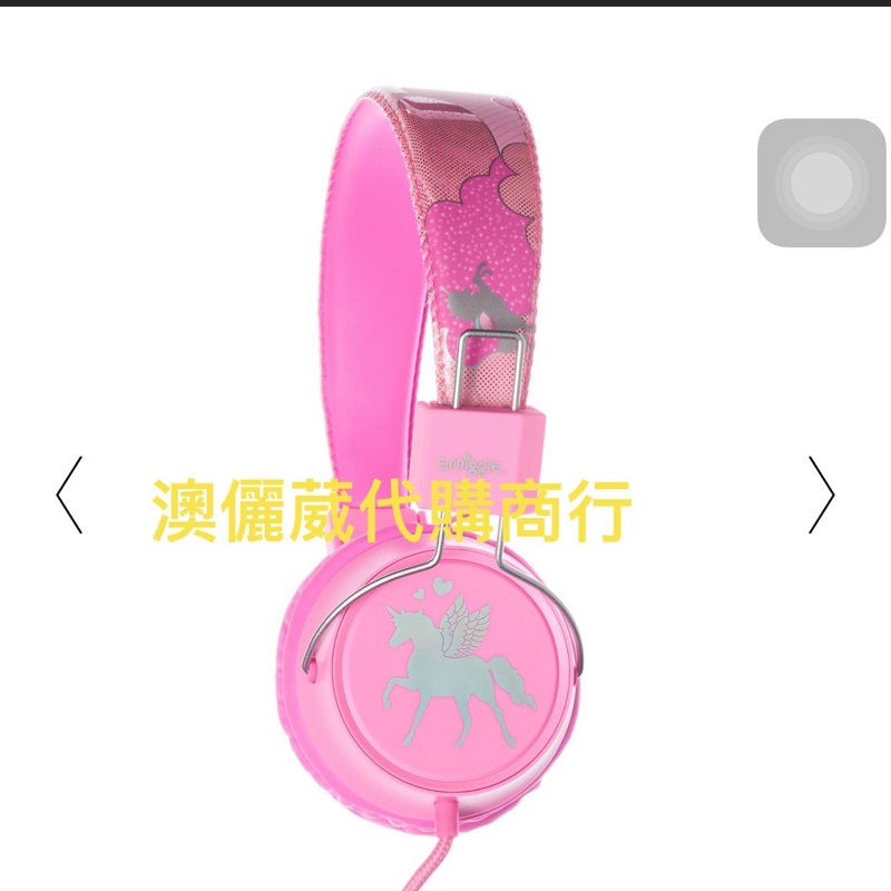 Smiggle lunar headphones new arrivals