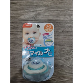 全新 combi Smile 微笑安撫 奶嘴 s號 初生嬰兒 奶嘴