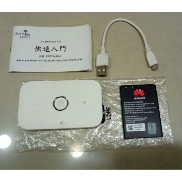 華為HUAWEI E5573s 4G Wi-Fi 行動分享器