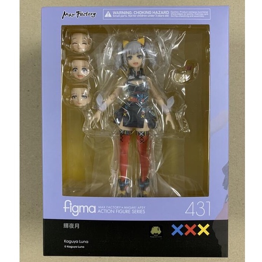 Figma 輝夜月的價格推薦 22年3月 比價比個夠biggo