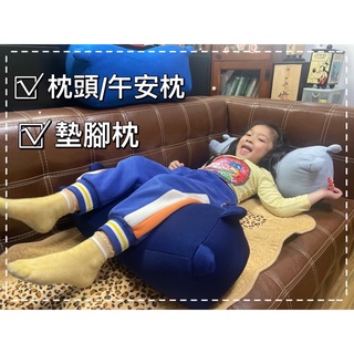 【胡桃鉗生活傢飾】老虎枕/虎頭枕/墊腳枕/枕頭/午安枕/車用枕/多功能枕/臺灣製/減壓枕/造型枕/抱枕/長枕